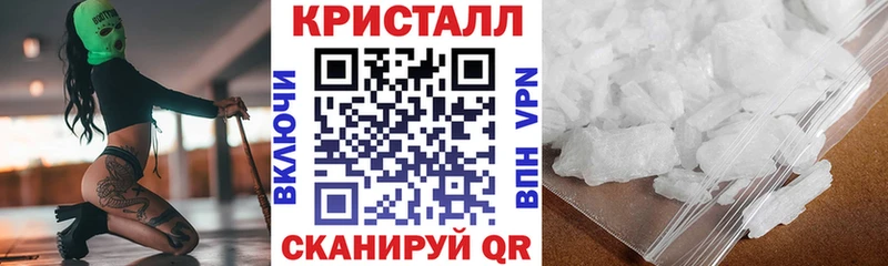 АМФЕТАМИН VHQ  Купить где  Бугуруслан 