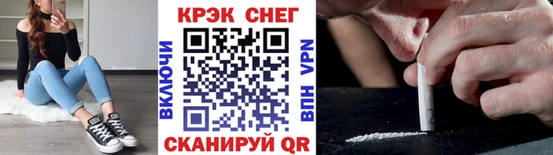 COCAIN Columbia  Купить  Бугуруслан 