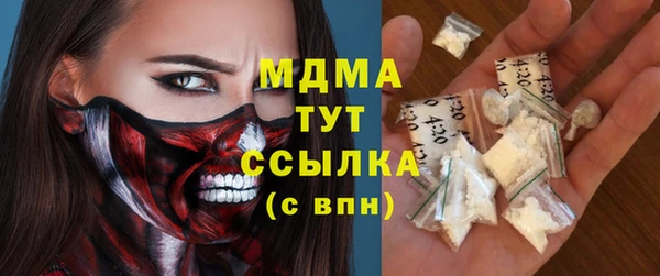 меф VHQ Покров