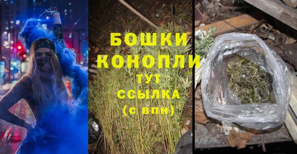 мдма Елизово