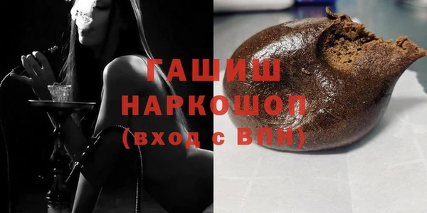соль курить ск Ельня