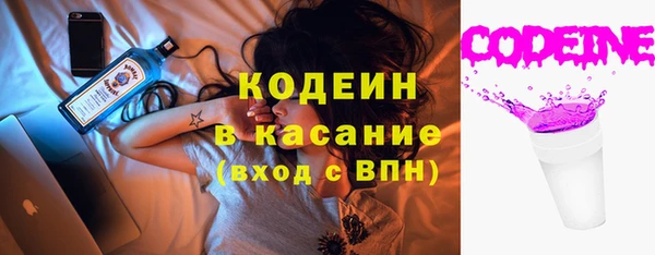 соль курить ск Ельня