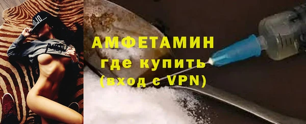 меф VHQ Покров