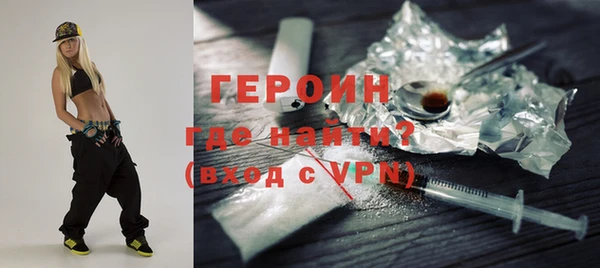 меф VHQ Покров