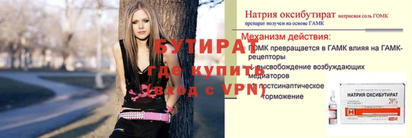 мдма Елизово