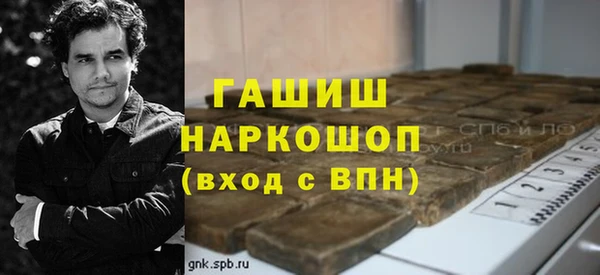 мдма Елизово
