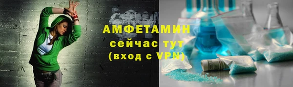 марки nbome Покачи