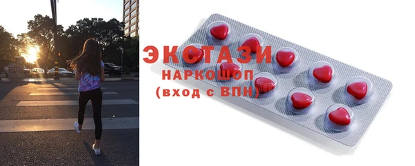 дистиллят марихуана Елабуга