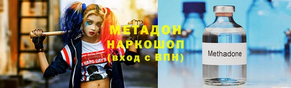 соль курить ск Ельня