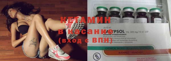 меф VHQ Покров