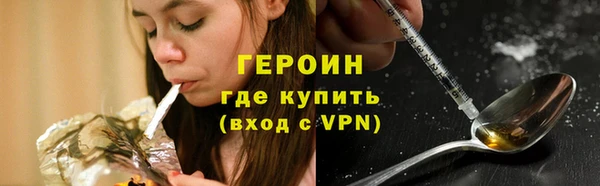 дистиллят марихуана Елабуга