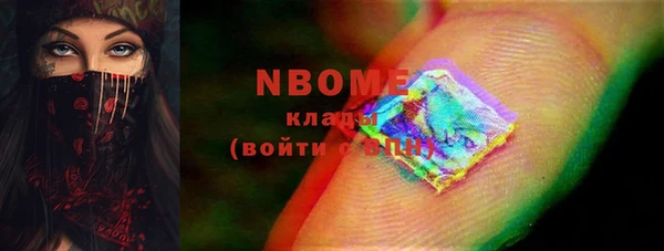 мдма Елизово