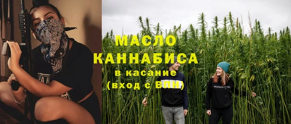 меф VHQ Покров