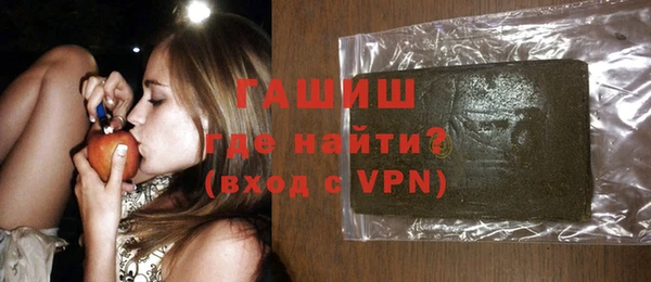 дистиллят марихуана Елабуга