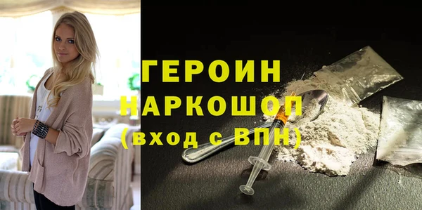 дистиллят марихуана Елабуга