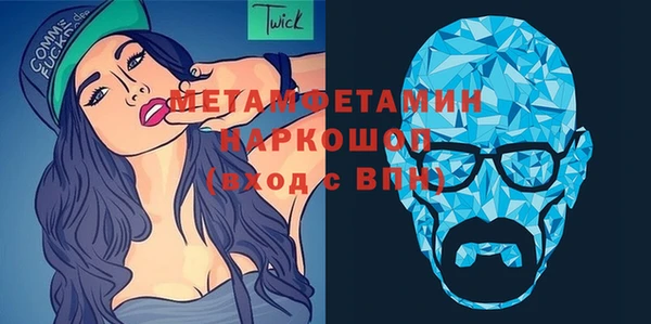 мдма Елизово