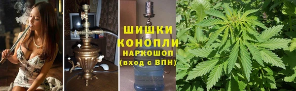 дистиллят марихуана Елабуга