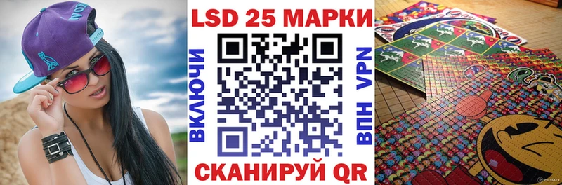 Купить  Бугуруслан  Наркотические марки 1,5мг 
